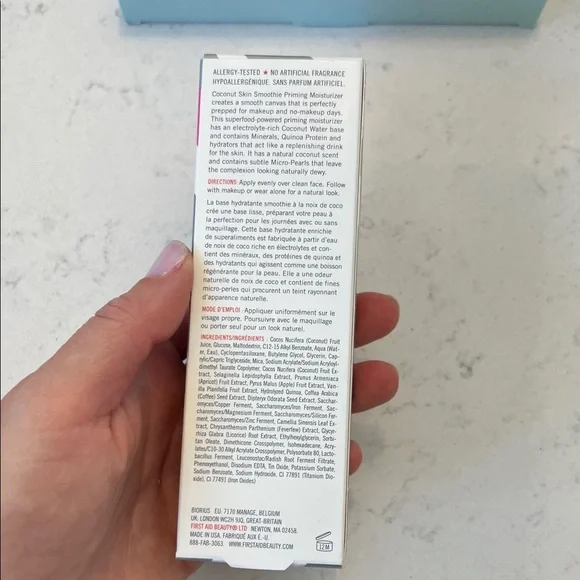 First Aid Beauty Coconut Skin Moisturizer - Pink and Gray Packaging - Picture 2 of 2